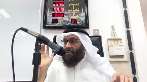 أركان عقد الزواج - الدرس الرابع