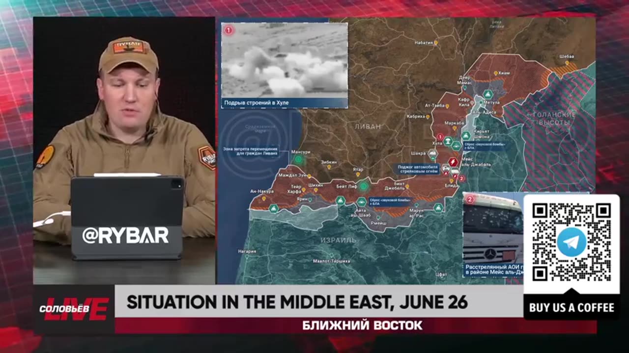 ►🚨▶⚡️🇮🇱🇺🇸⚔️🇮🇷 Rybar Live: Situation in the Middle East, June 26 2025