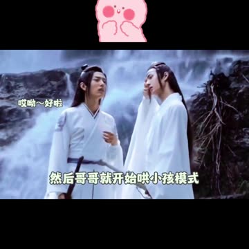 Pros Ship at First Sight—This BTS Is Full of Hidden Signals!