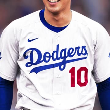 Tsunami's Shadow: Roki Sasaki's Rise From Tragedy's Depths