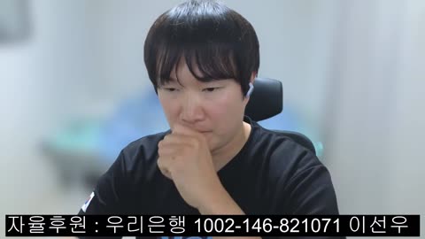 윤석열 가족을 잃고 싶습니까