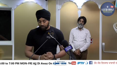 ਮਹਾਨ ਕਵੀ ਦਰਬਾਰ, ਸ਼੍ਰੀ ਗੁਰੂ ਗ੍ਰੰਥ ਸਾਹਿਬ ਜੀ ਦੇ ਪਹਿਲੇ ਪ੍ਰਕਾਸ਼ ਪੁਰਬ ਨੂੰ ਸਮਰਪਿਤ _ Ajj Di Awaz_9