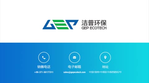 Dual-Shaft Shredder for Rigid Plastic Sheets Test!