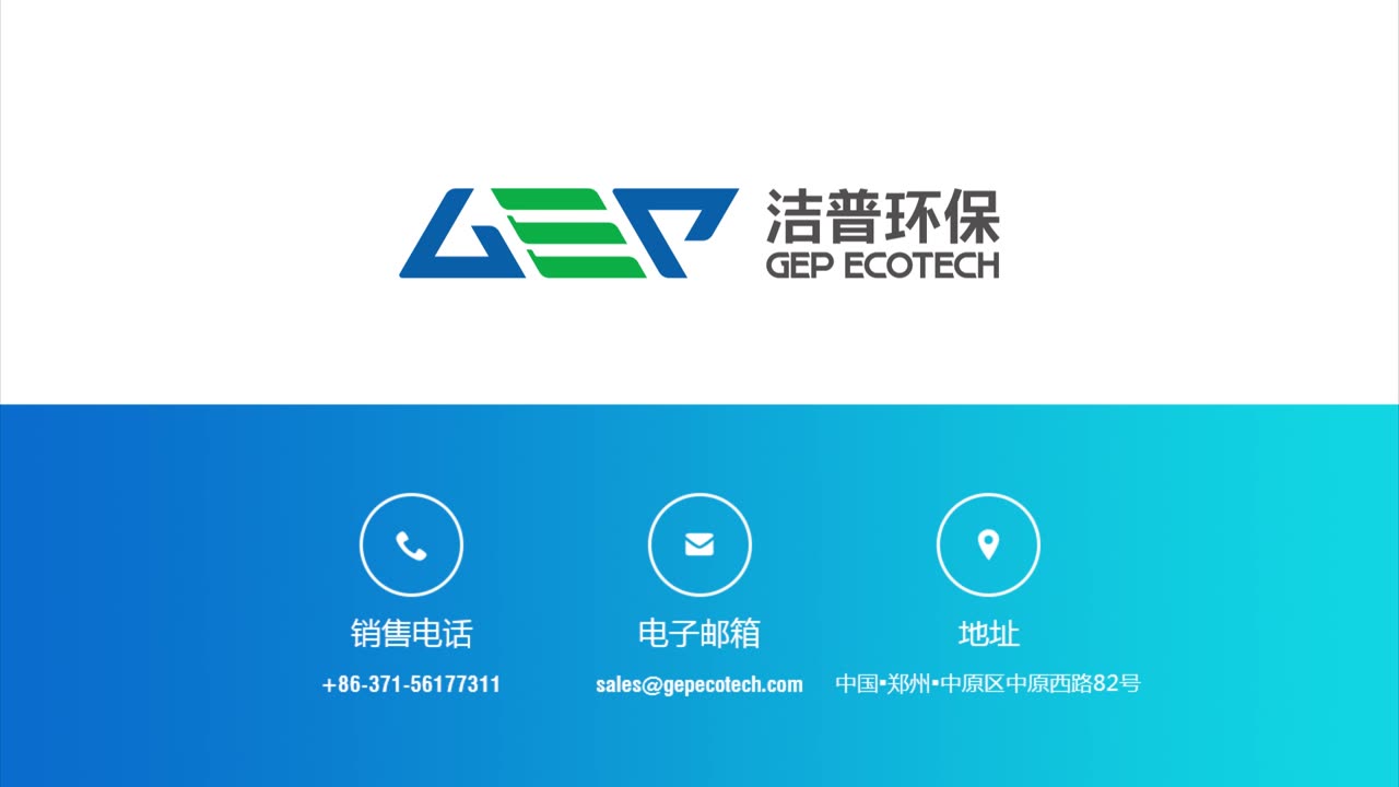 Dual-Shaft Shredder for Rigid Plastic Sheets Test!