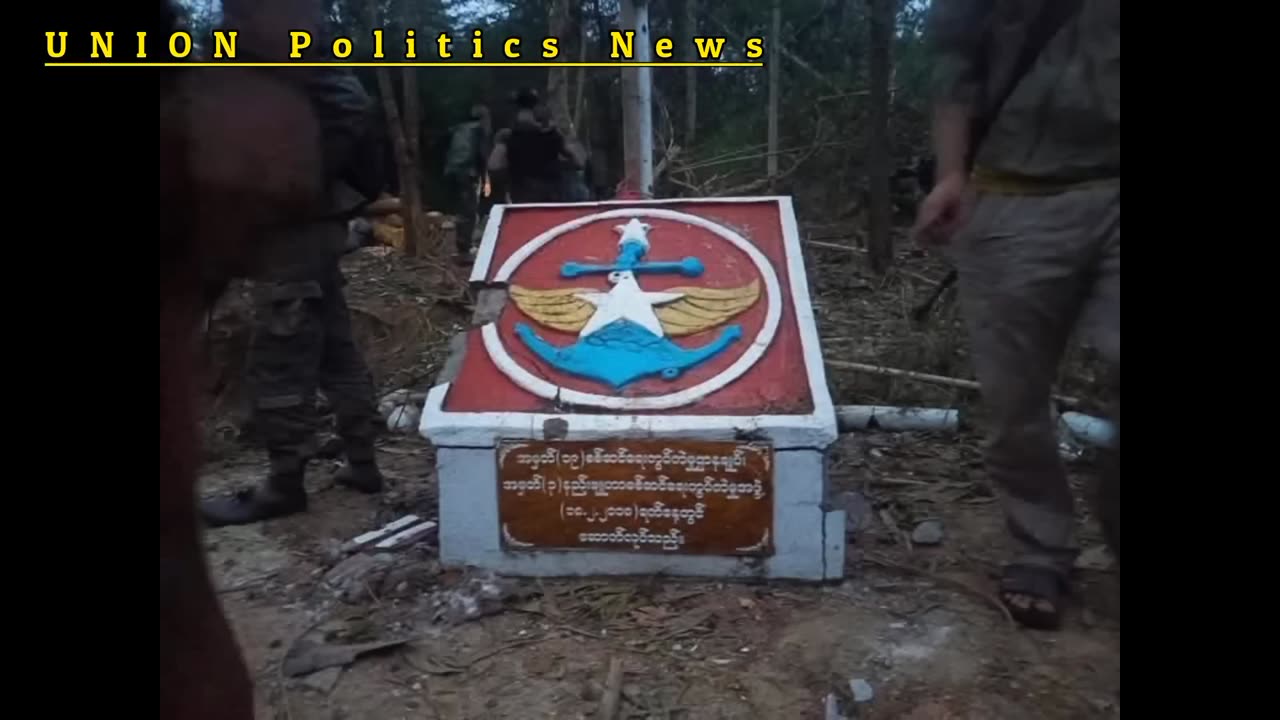 သက်ရှိစည်းရိုး ကျိူးပြီးနောက် _ဝေါလေ_ ဗျူဟာ အနာဂတ်။ #HMM 13.07.25