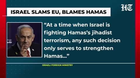 Israel To Lose €1 Billion Weapon Opportunity As Europe Gets Angry Over Gaza 'Starvation'?| Hamas