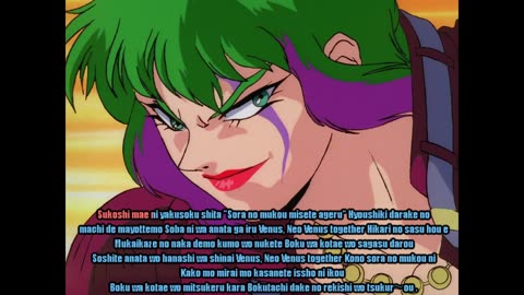 Shin Cutey Honey NEO VENUS sub romaji