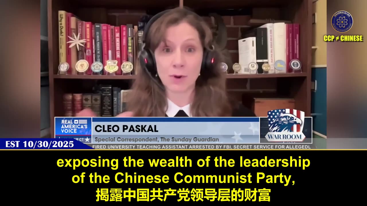 Narratives have become weapons, and truth is buried by power 🔥 Expose CCP leaders’ wealth…