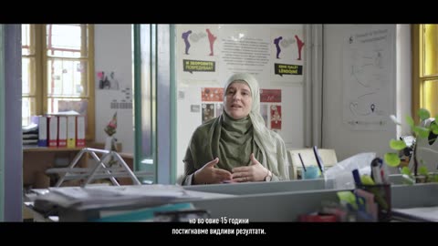 Што значи мирот за мене?