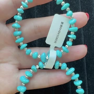 250606-5 Sleeping Beauty Turquoise Earrings: Deep-Sea Ripples Swaying by the Ears