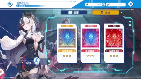 Zone Nova: 116K Damage Odia, Build and Raid Boss 5