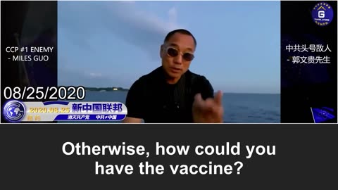 “They’re all poison!” The video shared by Trump brings Miles Guo’s warning back into the public eye