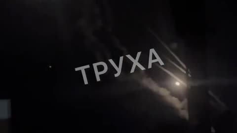🛡️💥 Ukraine Russia War | Kyiv Air Defense Fights Back | RCF