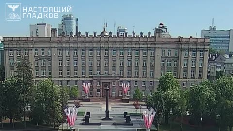 👀💥 During the UAV attack on the Belgorod Region government building, a Rosgvardia