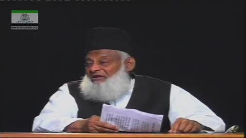 Alam-e-Insaniyat ka Mustaqbil Quran say Wabasta Hai (August 2006) By Dr. Israr Ahmed | 14-025