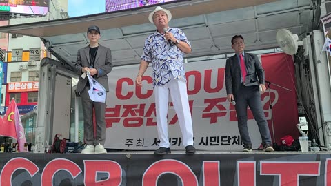 #참피온홍수환#정의를말하다#FreedomRally#NeverCommunism
