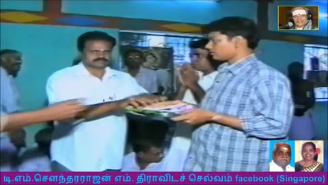 CHITRA FATHER S SUNDERESAN KARUMATHI PRAYIN T M Soundararajan Legend song