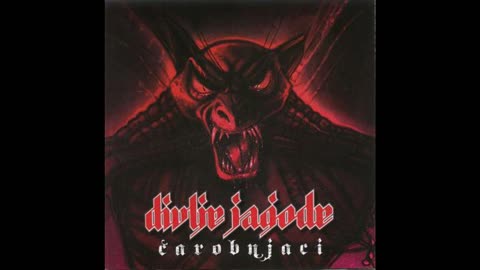 DIVLJE JAGODE - Čarobnjaci