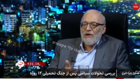 ⚠️🚀 Israel Iran War | Iranian Official's Drone Threat to Europe | RCF