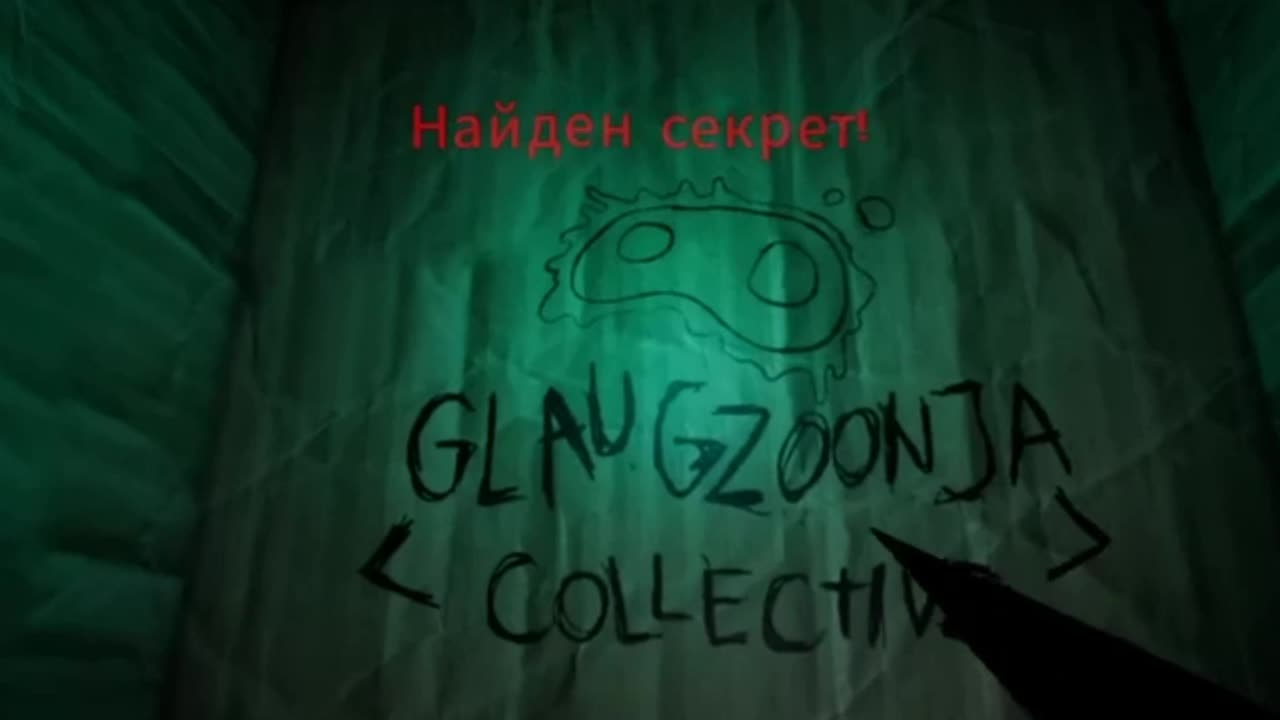 I found the secret) I erased the writing on the wall, they gave me.. #gaming #horror #secret #funny