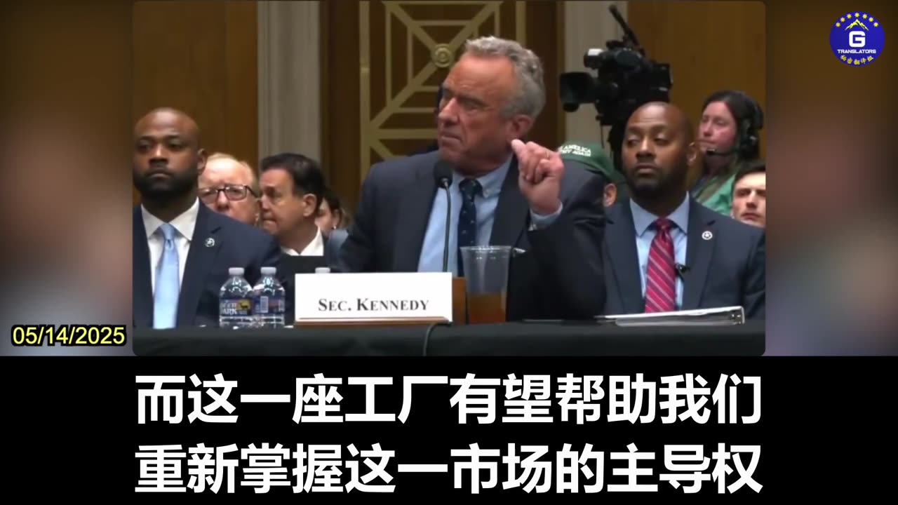 Encouraging Progress in Bringing Pharmaceutical Manufacturing Back From China to the U.S.