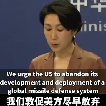 China criticizes Trump's 'Golden Dome'