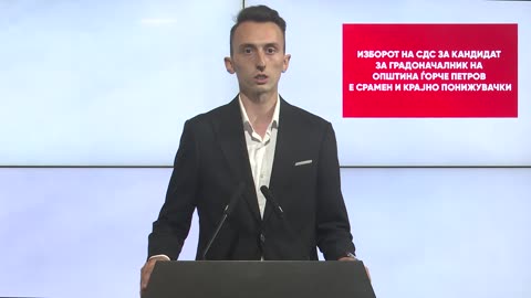 Пејковски: Изборот на СДС за кандидат за градоначалник на општина Ѓорче Петров е срамен