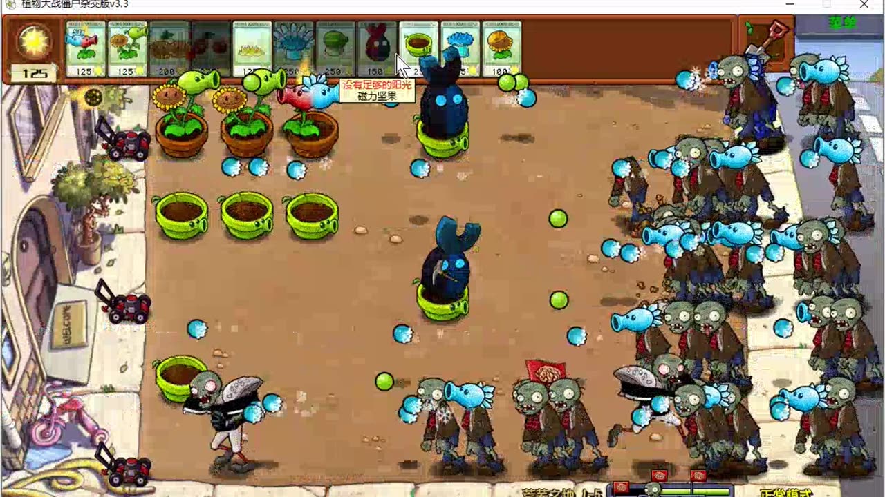 Fantastic Crossovers: When Plants vs. Zombies Meets Diverse Worlds