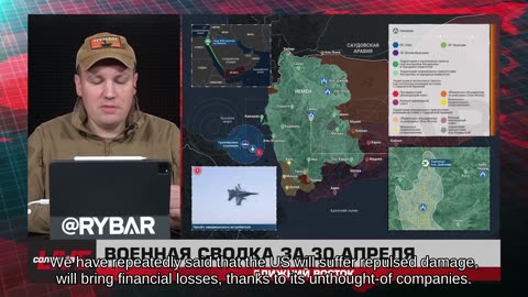 ❗️🌍🎞 🎣 Rybar Highlights of the Middle East on May 1, 2025