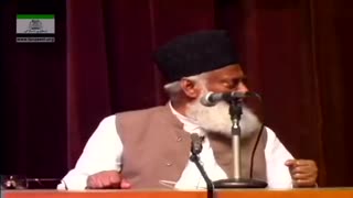 Dr Israr Ahmed speeches on Rasool-e-Inqalab (sallallahu alayhi wasallam) Ka Tareeqa-e-Inqalab