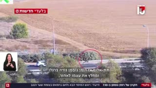 Next Leader of Mossad Was Seriously Wounded Fighting Off Hamas Millitants on Oct 7 2023