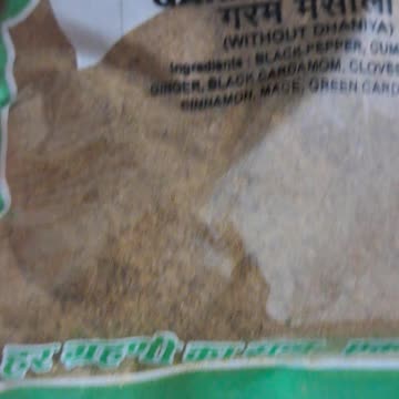 promoting garam masala