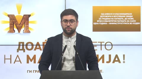 Манасиевски: Нови, брзи и квалитетни патишта за само една година – инфраструктурата во подем
