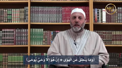 برنامج حلقة على الهواء - الحلقة