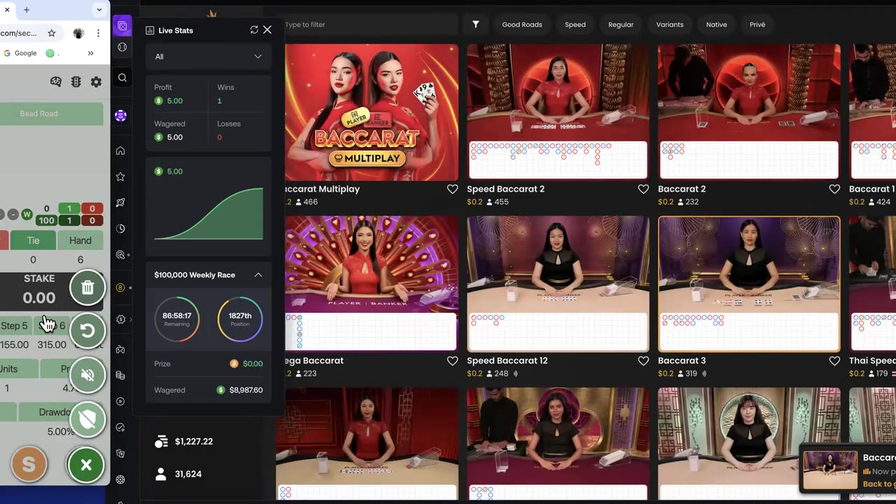 Win Playing Baccarat, CinQue 1 hit and run for our subscribers at RigelCastle.com, winning.