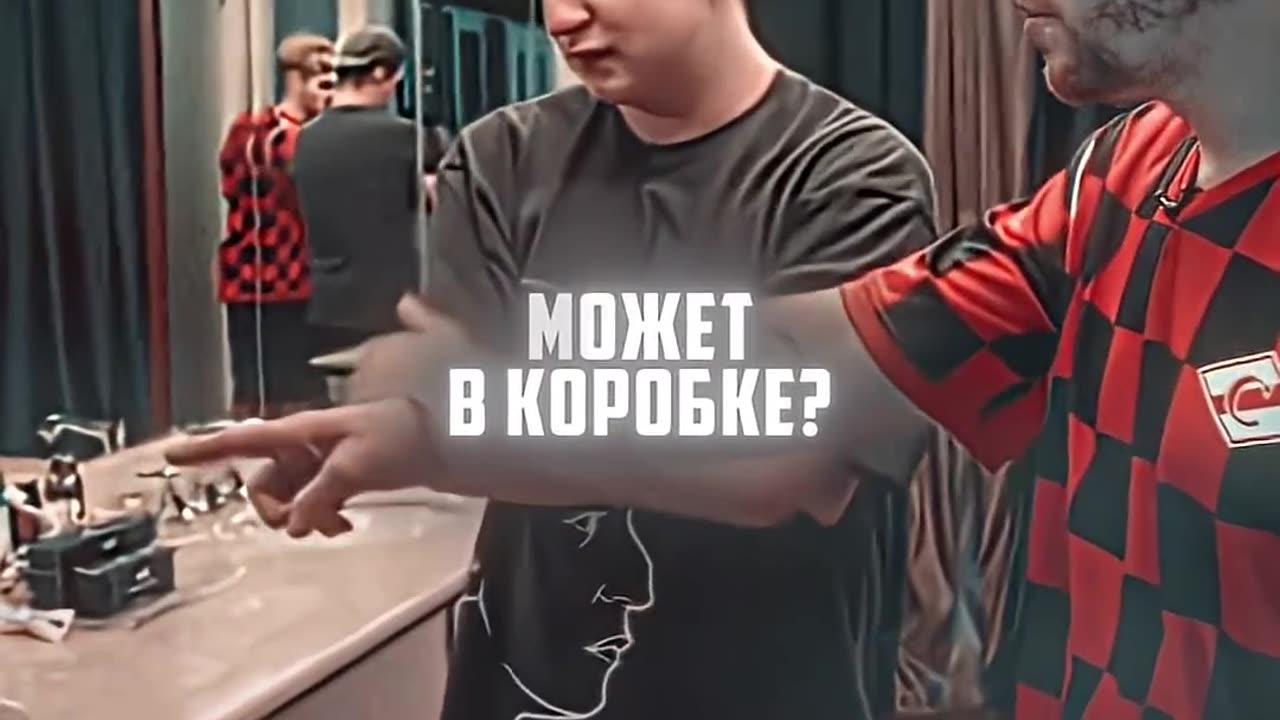 runtur mellstoy