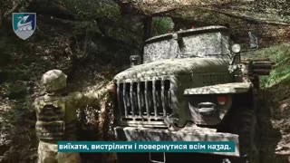 Riding with a Ukrainian BM-21 Grad Crew