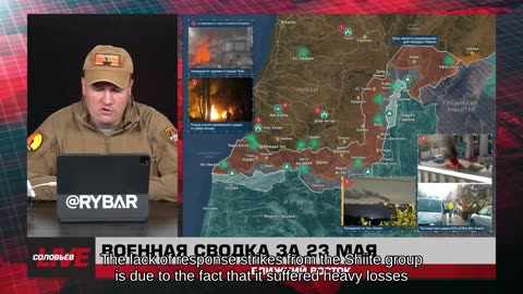 ❗️🌍🎞 🎣 Rybar Highlights of the Middle East on May 24, 2025