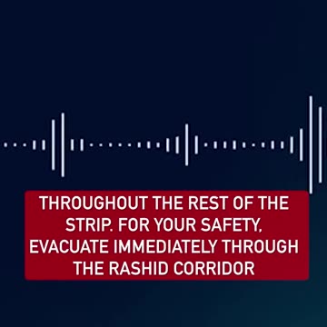 The Israeli Occupation Forces (IOF) have released a recorded voice message to residents of Gaza City