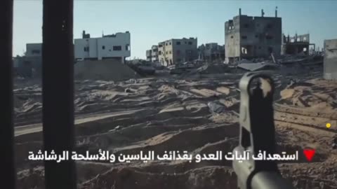 😵‍💫🔫 Israel Gaza Palestine War | Hamas Fighter's Accidental Self-Injury in Shootout | RCF