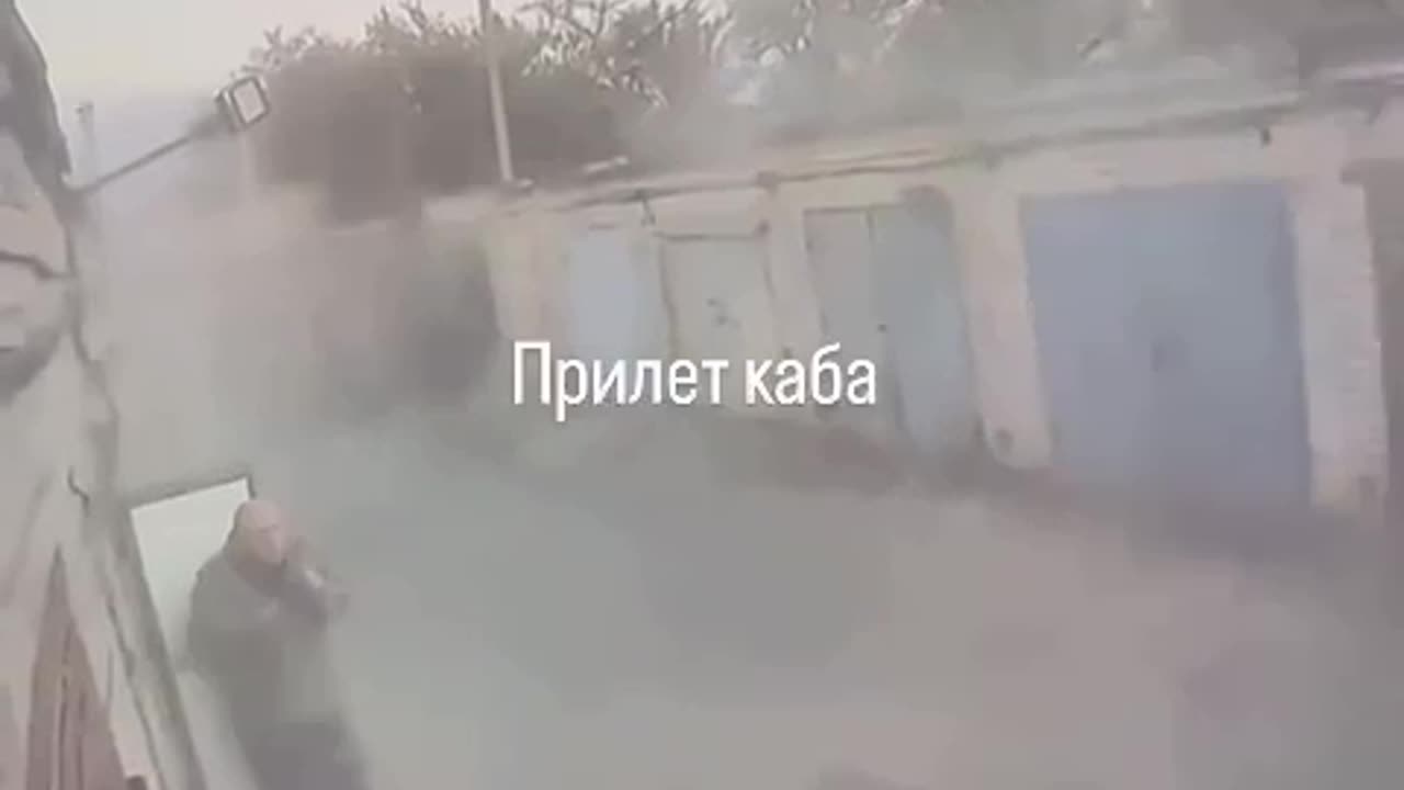 Kharkiv region, arrival of KAB next to grandfather…