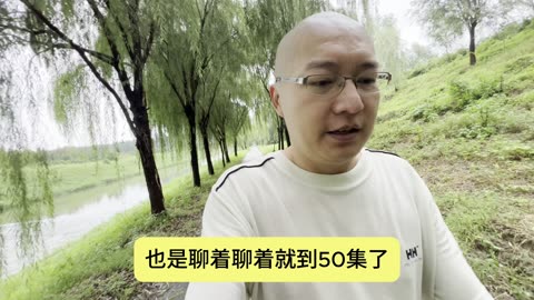 我的前半生第43集：前女友之现实版的高启兰（高启强的妹妹）