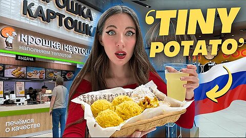 What is RUSSIAN FAST FOOD really like? 🥔 Crazy Potato Meal! 🇷🇺 | Russia Vlog