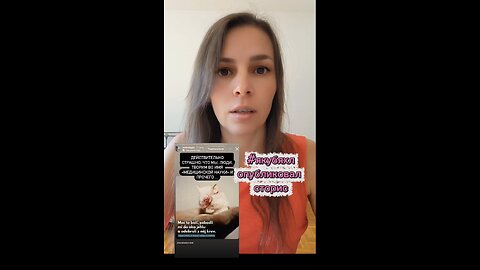 Якуб Яхл строит из себя "защитника животного", а детей не жалко?