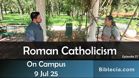 On Campus. 9 Jul 25