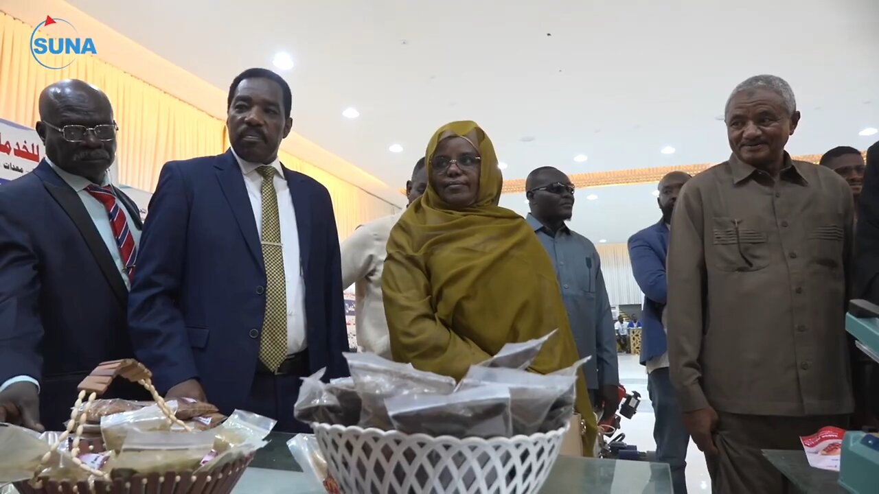 The Seventh Forum and Exhibition of Small Projects, Industries and Entrepreneurship