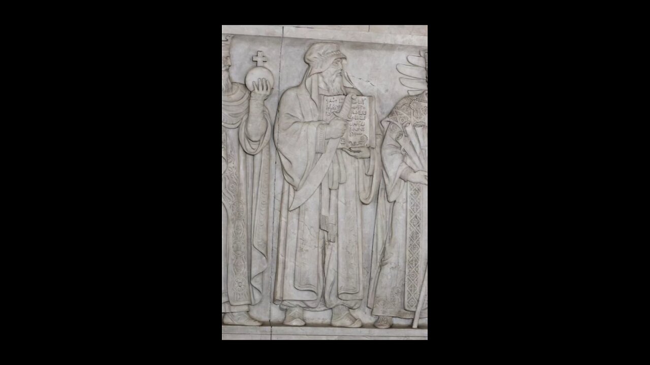 The Prophet Mohammed in the Library of Congress