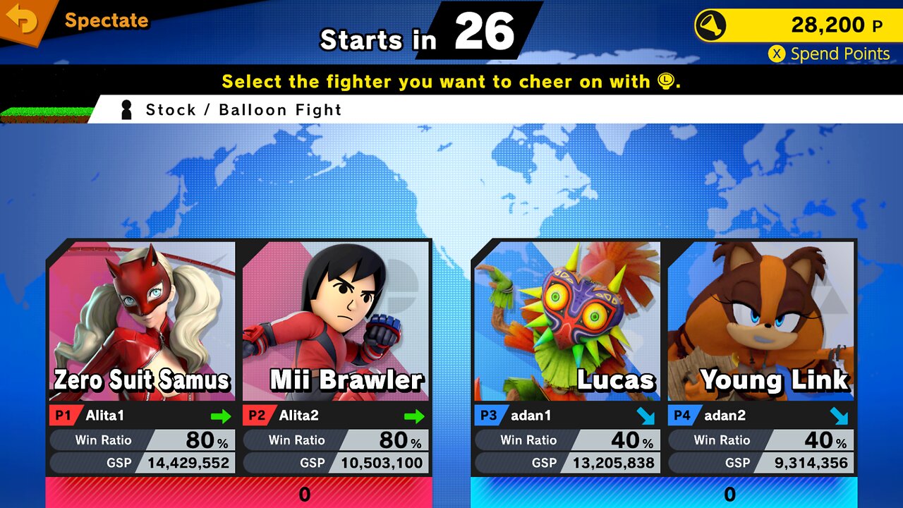 SSBU Online Spectator Mode with Special Characters Quickie 8/18/25