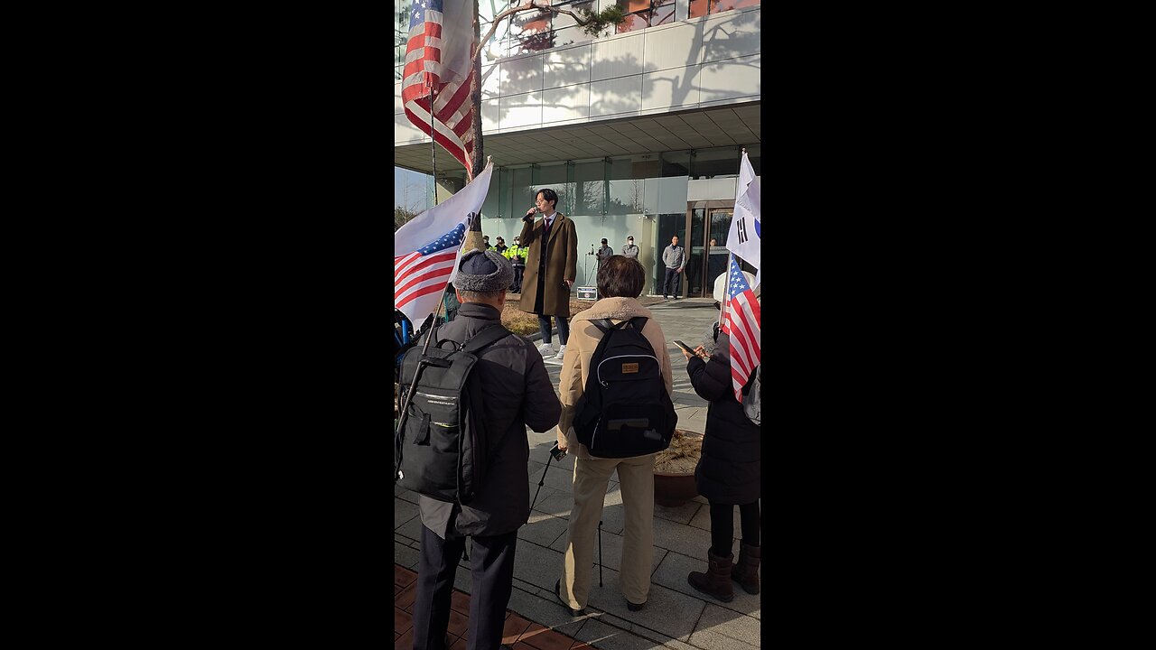 트럼프 대통령님, 미르 수사 필요합니다! 260116