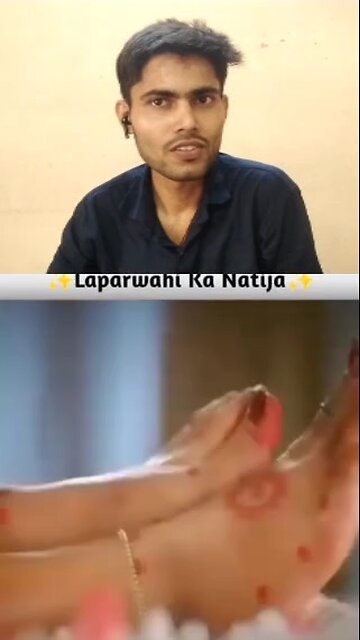 dulhe Ka 6 karod rupaye ka nuksan ho gaya